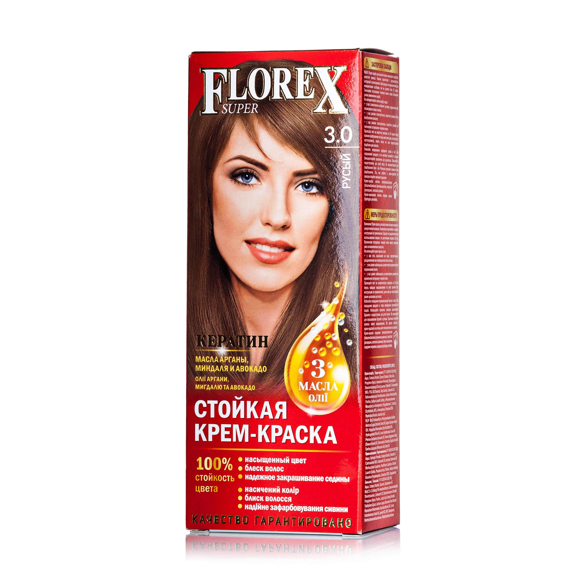 Стійка крем-фарба для волосся Florex Super 3.0 Русявий, 100 мл